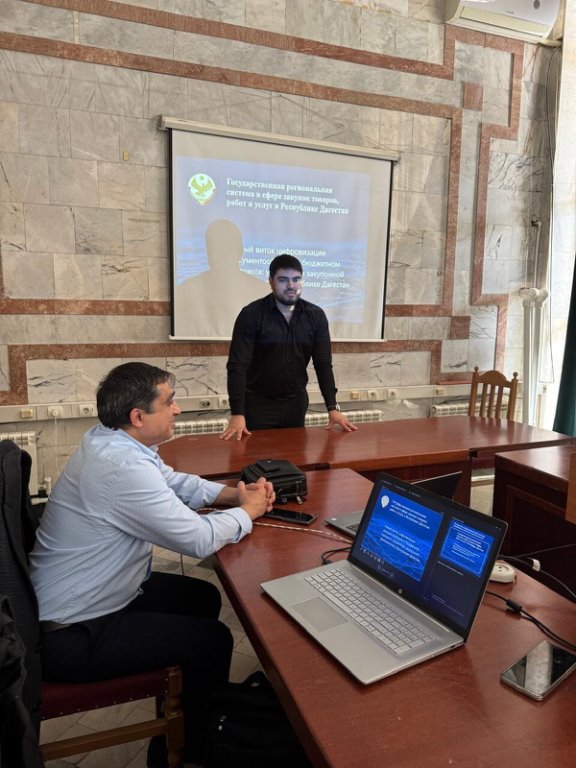 Повышение квалификации и знакомство с ЕАТ!